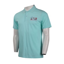 P1026 訂做淨色Polo恤 健康食品 營養補充品香港 Polo恤供應商       粉藍色 P1026 訂做淨色Polo恤 健康食品 營養補充品香港 Polo恤供應商       粉藍色